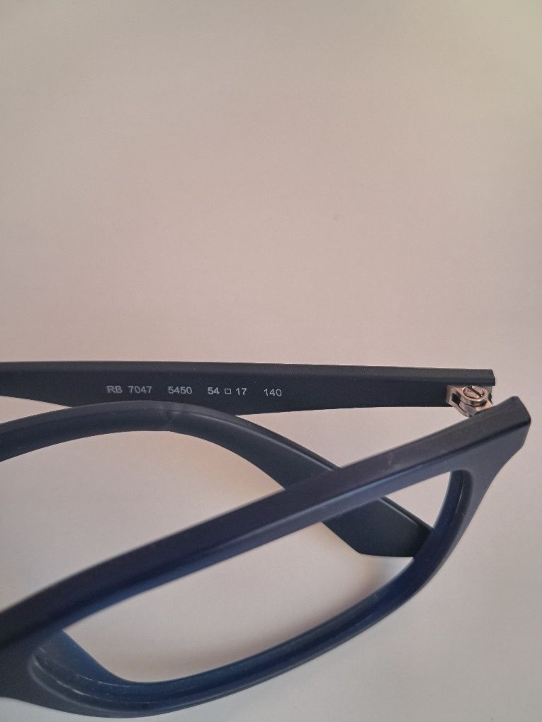 Oprawki korekcyjne męskie marki Ray Ban