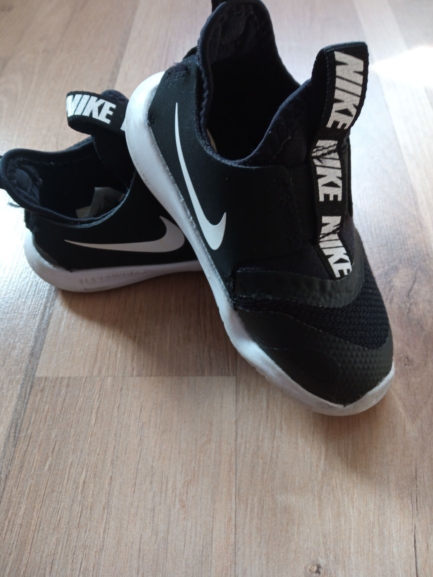 Adidasy chłopięce Nike