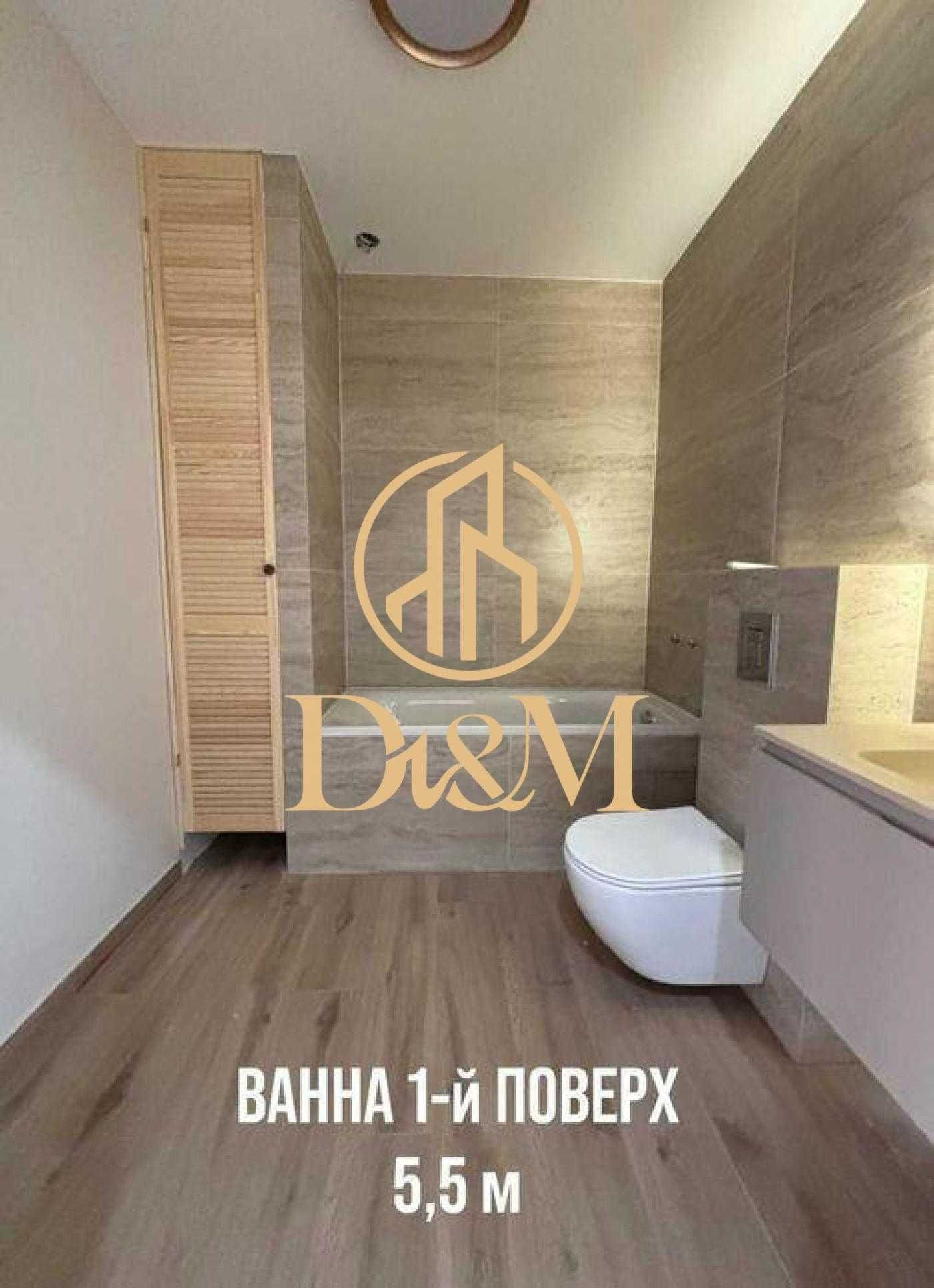 Соцмістечко/ Таунхауз/ Продаж