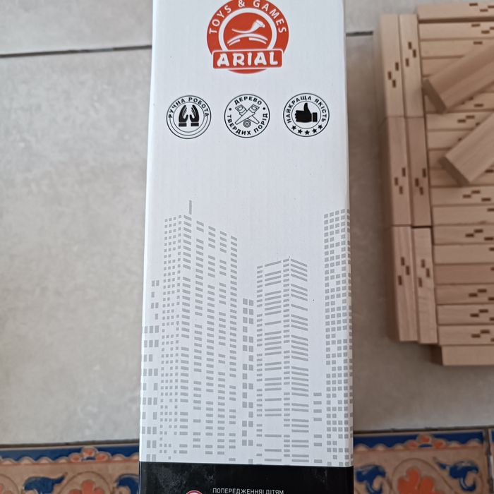 Гра настільна джанга