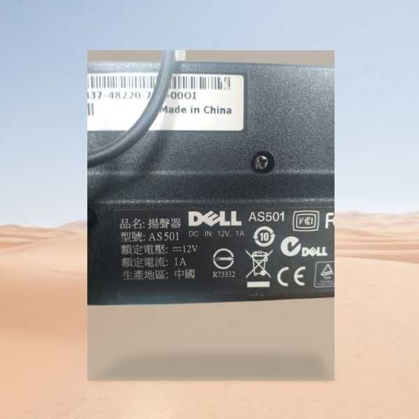 Monitor Dell As501