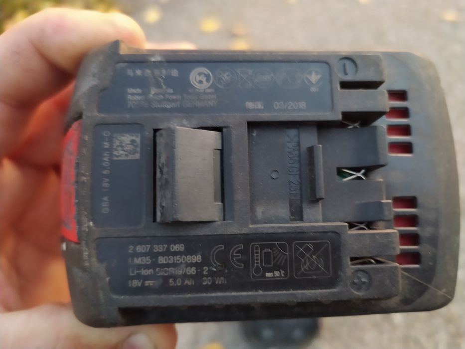 Bateria i ładowarka Bosch  5 ah okazja