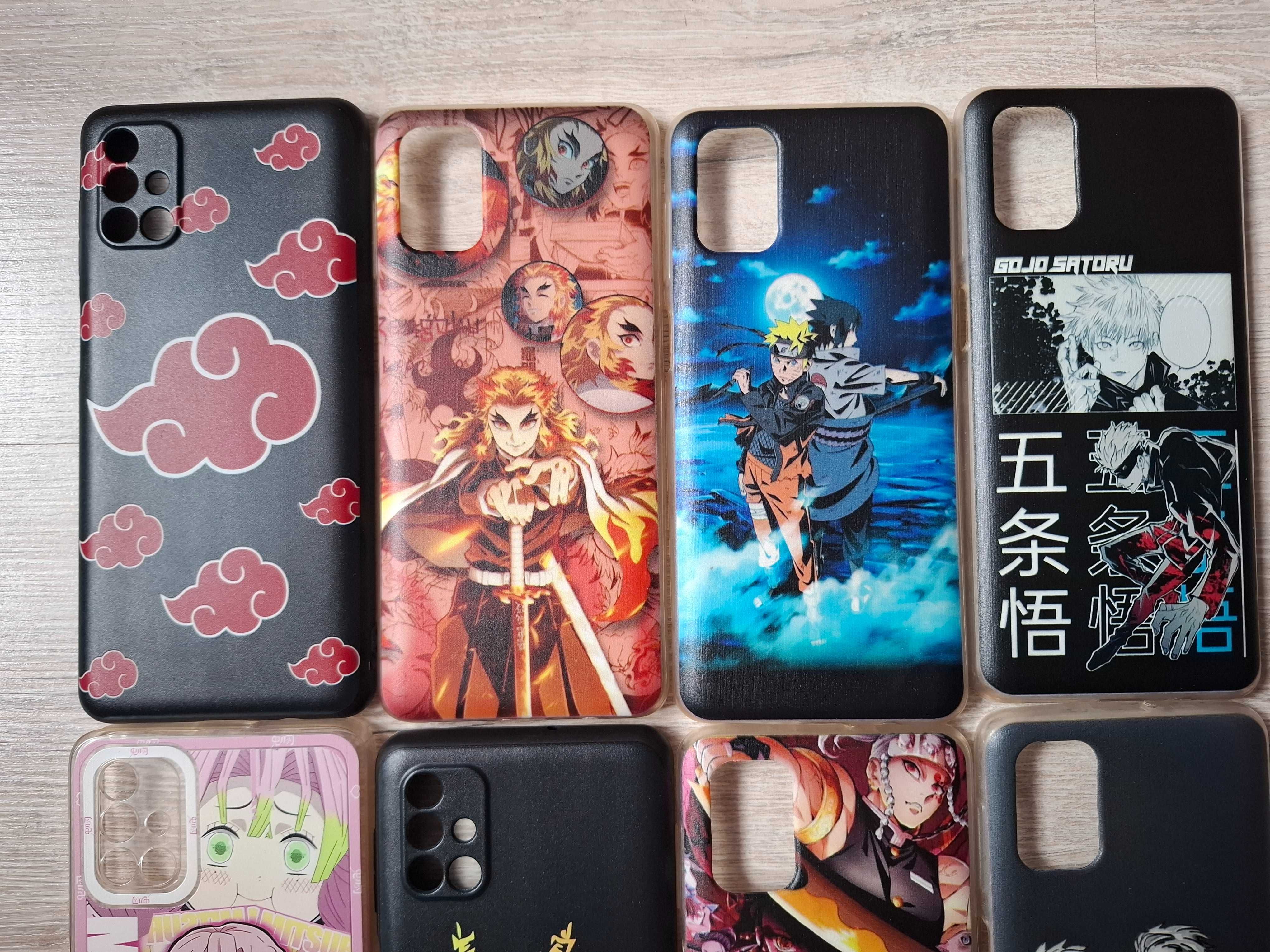 etui samsung m51
