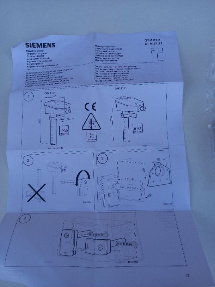 Канальний гігростат Siemens qfm81.2