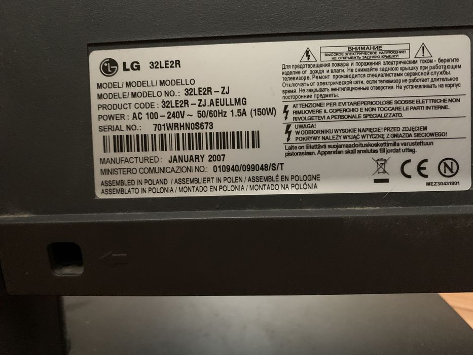 Telewizor LG 32LE2R