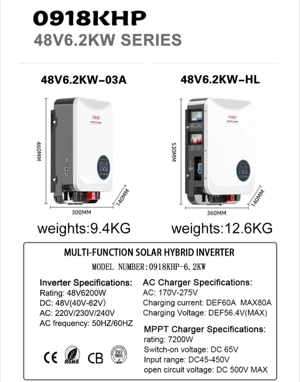 Гібридний Інвертор Fchao 6.2kw