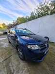Dacia Logan MCV 2016