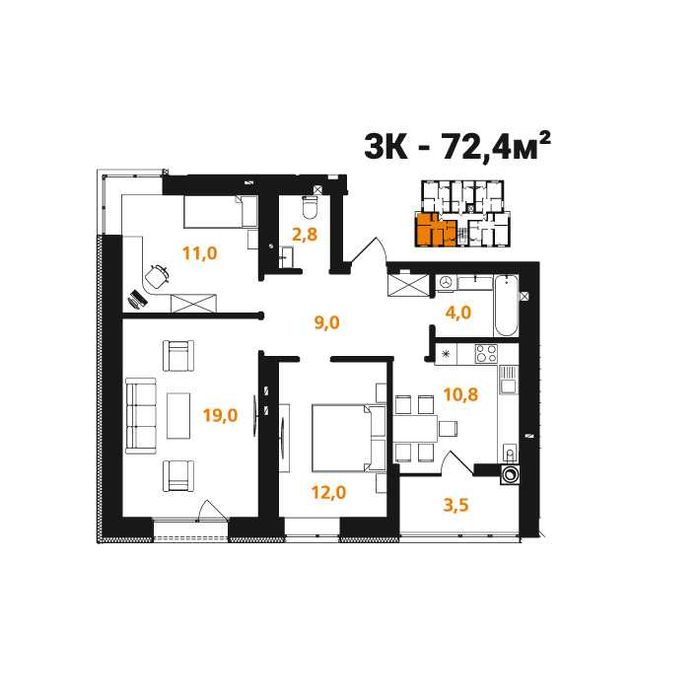 Опришівська Слобода НОВА ІСТОРІЯ,  ТРИКІМНАТНА квартира 72,4м