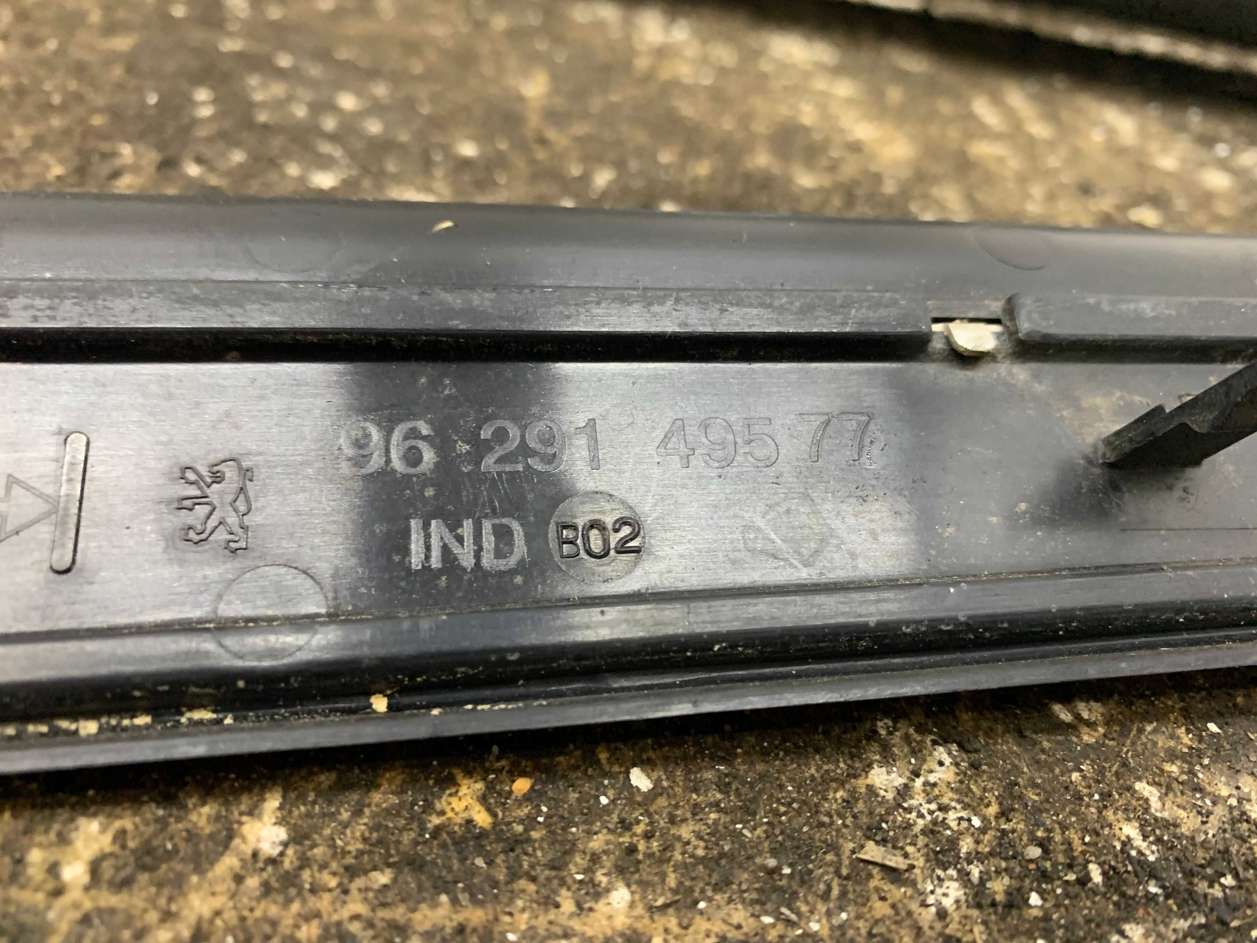 Peugeot 607 Listwa Nakładka Nakładki Progowa Progowe Komplet