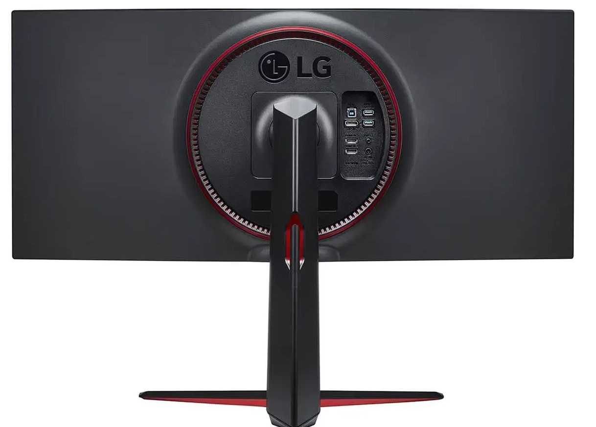 Monitor LG 34GN850P-B Jak Nowy!
