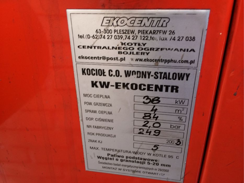 Котел опалювальний ekocentr