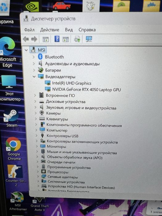 Игровой ноутбук MSI Thin 15 B13VE-1451US