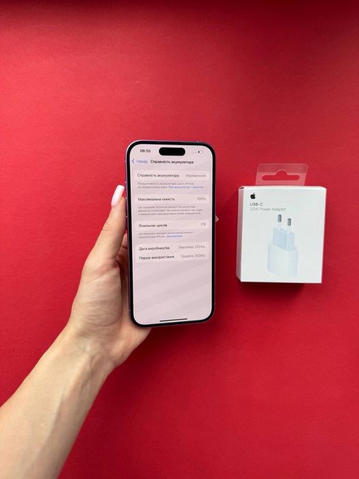 iPhone 16 128gb + Комплект! Фізична сім! Айфон 16