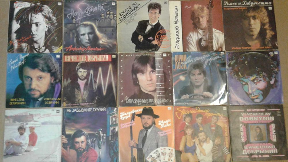Пластинки виниловые сов.эстрада