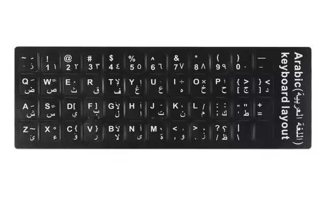Adesivos p/ teclado Português PT Transforme-o Outros Ver Descriçao