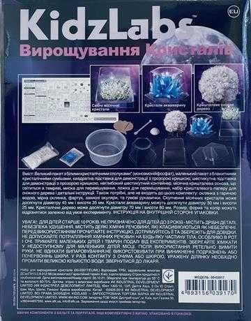 Набір дослідження вирощування кристалів 4M Розвиваючі іграшки игрушки