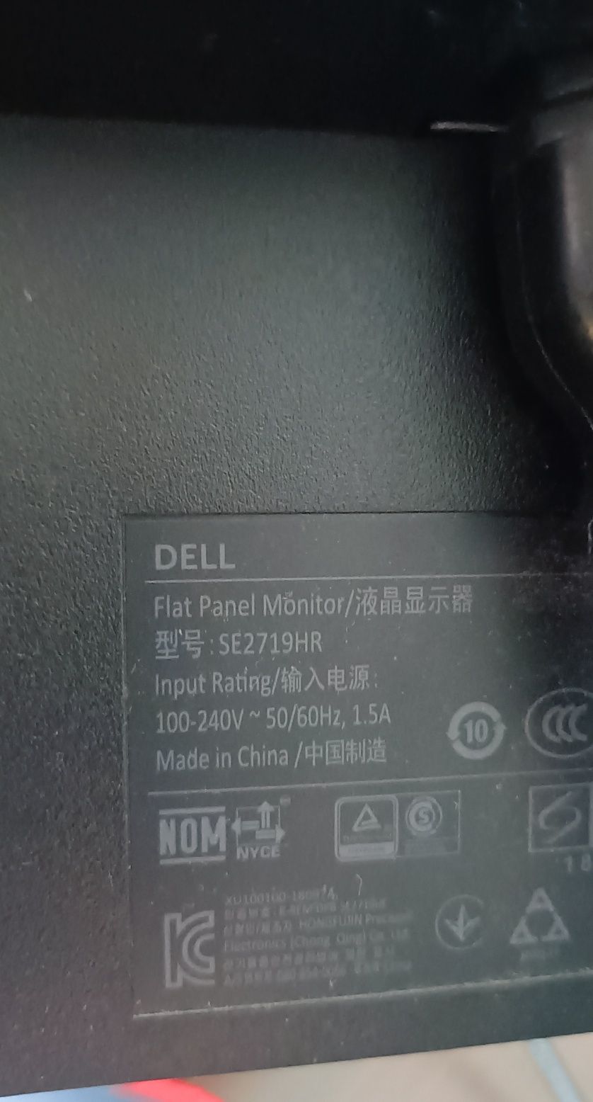 Монітор 27" Dell S2719HR Full HD IPS 75 Гц