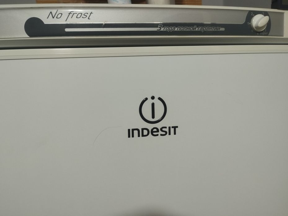 Морозильная камера