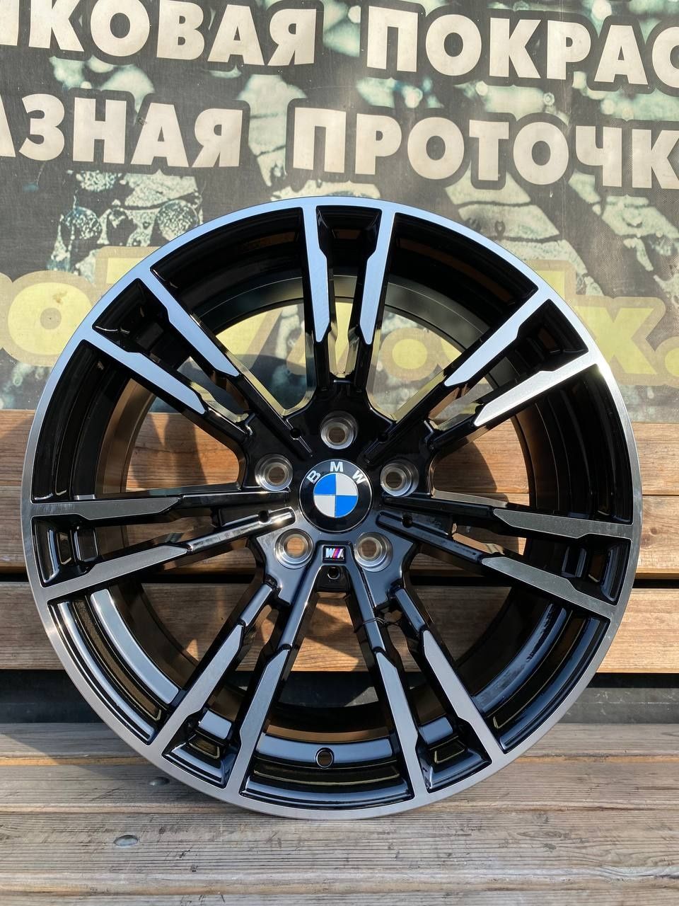 777 Новые разноширокие диски R19 5/120 BMW f30 f10 f01-04