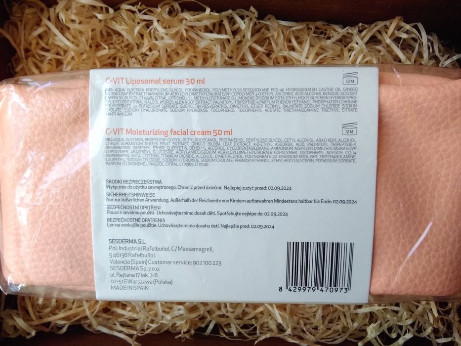 Sesderma для досконалості