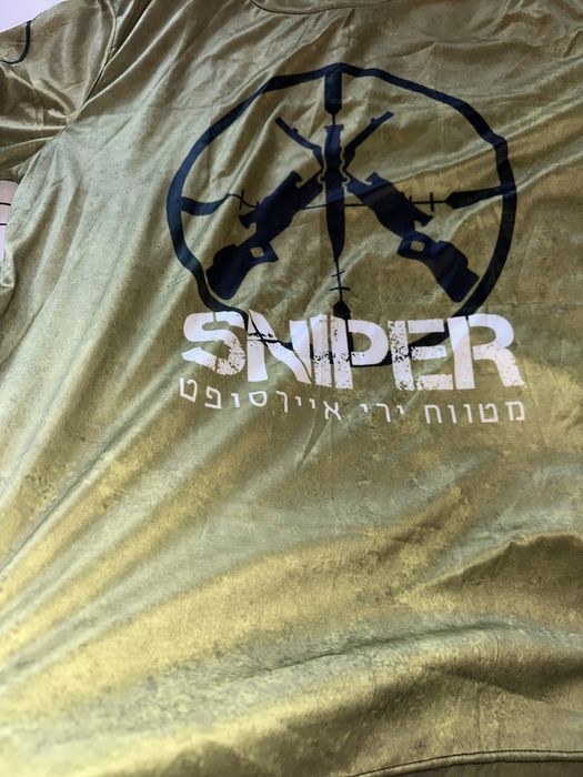 Футболка військова