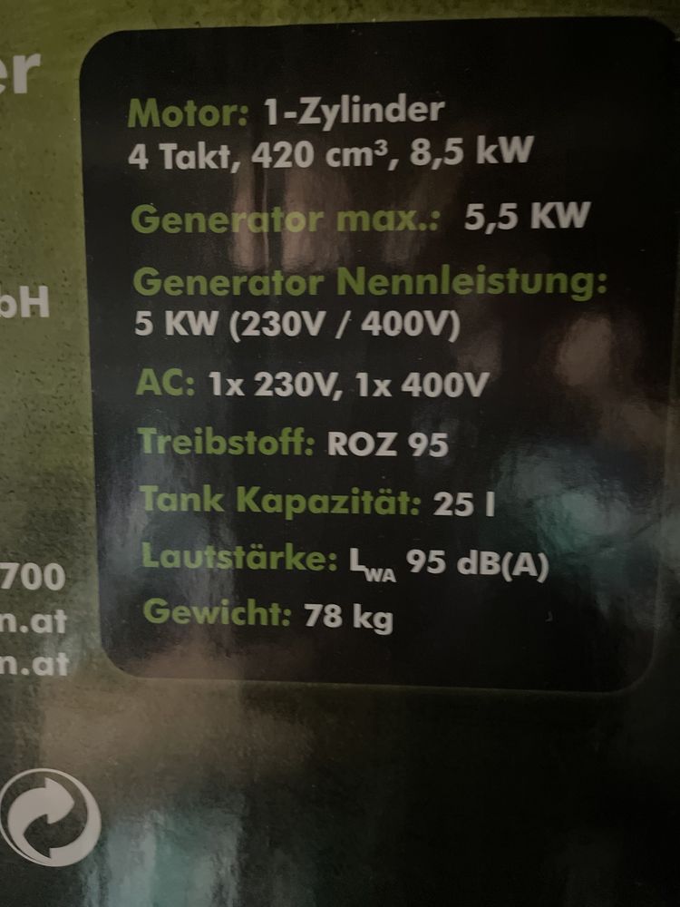 Генератор !!! Продаж !!!
