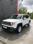 Jeep Renegate 2015