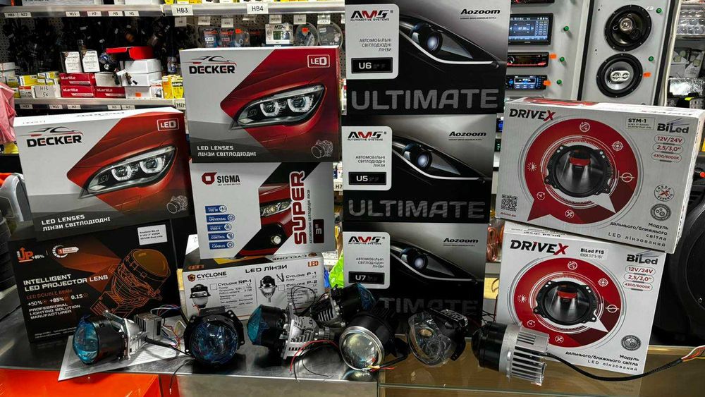 Лінзи BI LED лінзи в фару Decker AMS Drivex Sigma Cyclone Линзы в фару