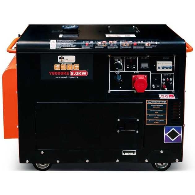 Генератори дизельні 8/10 КВт (Y8000KE/Y12000KE 220V+380V)