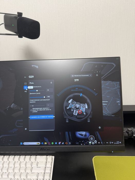 Продам руль Logitech g29