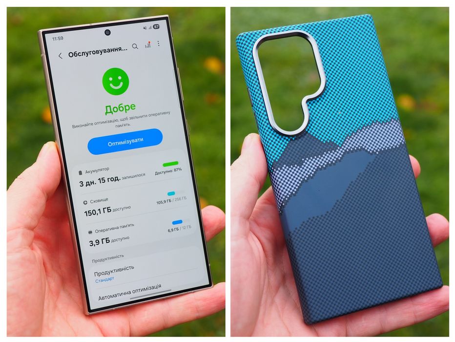 Samsung Galaxy S24 Ultra • 12/256GB • Violet •  AT&T