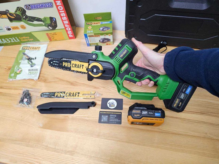Мини Пила Procraft 4.0Ah акб 2шт +2шины 2цепи Кейс Смазка цепи Бесщет.