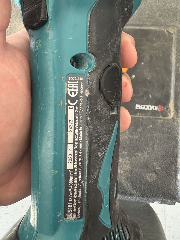 MAKITA DJS161Z nożyce do blachy 18V