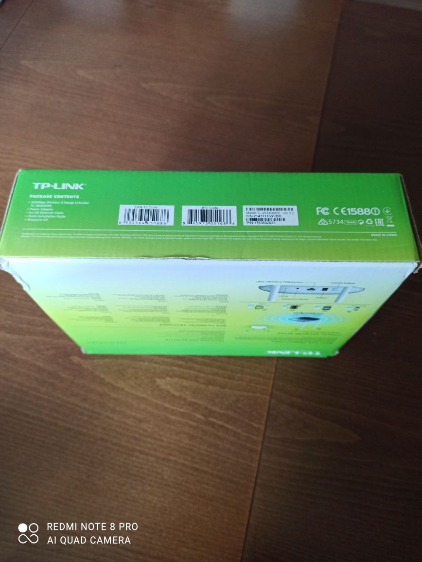 Router do internetu TP link