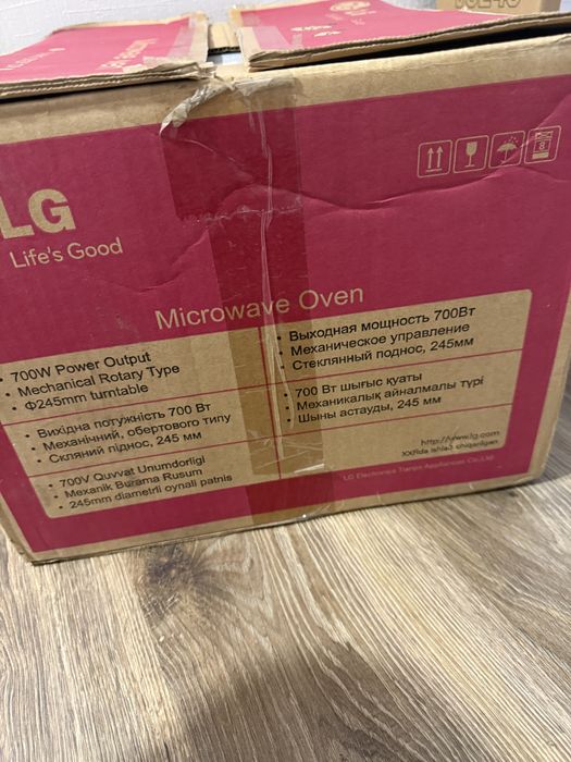 Микроволновка LG MS2022D