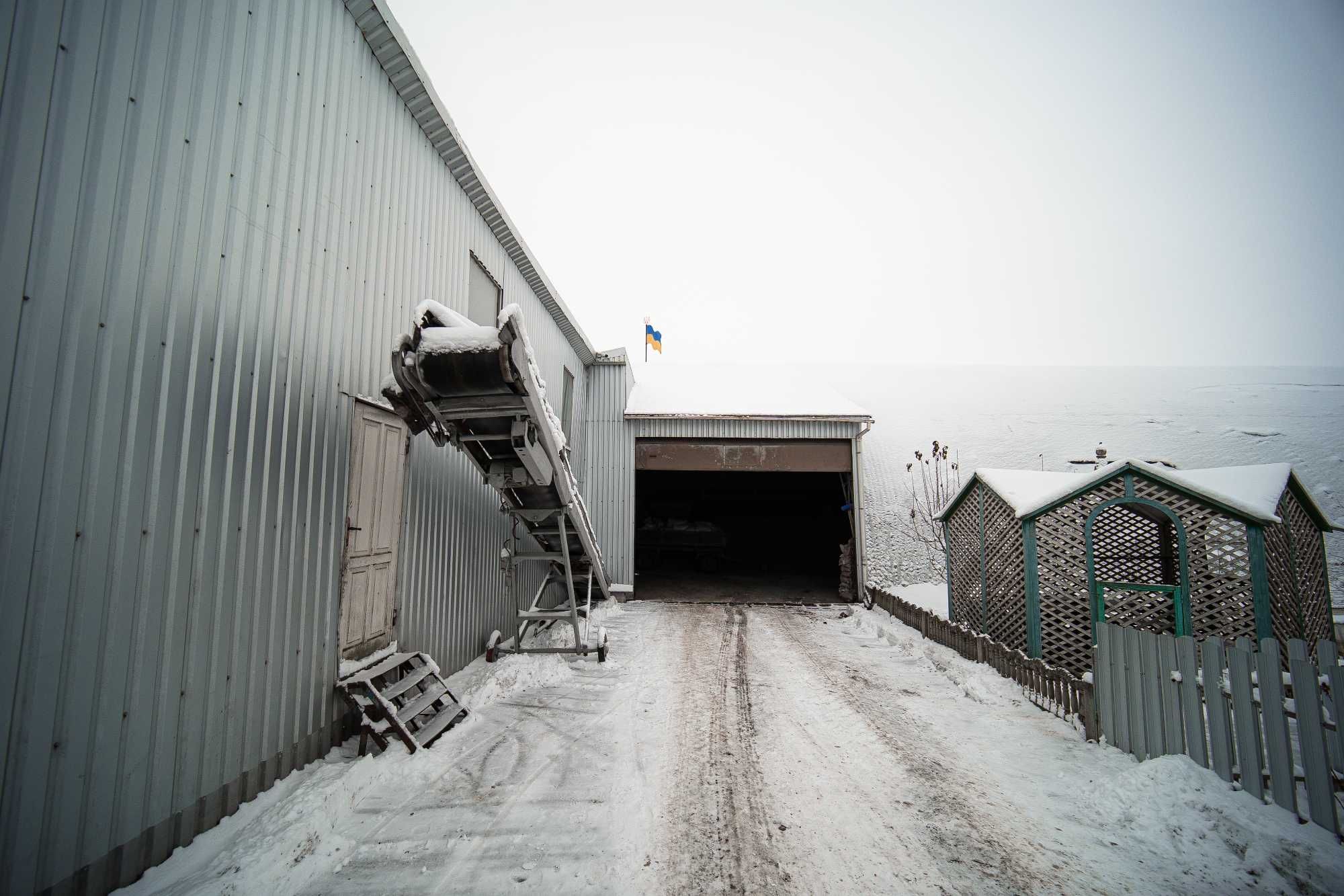 Продам фермерське господарство
