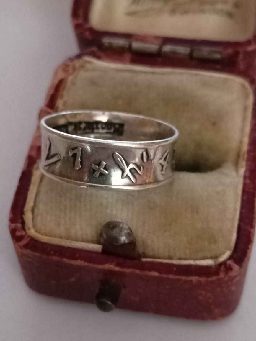 Stary srebrny modernistyczny pierścionek obrączka Alton Szwecja 1957r