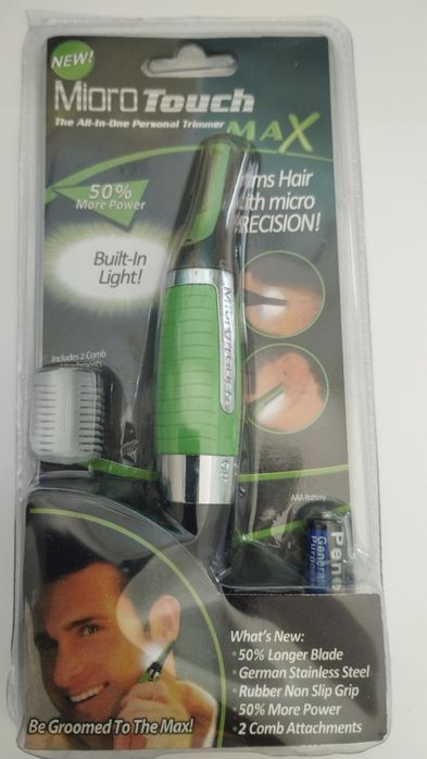 Тример машинка для стрижки волосся бороди