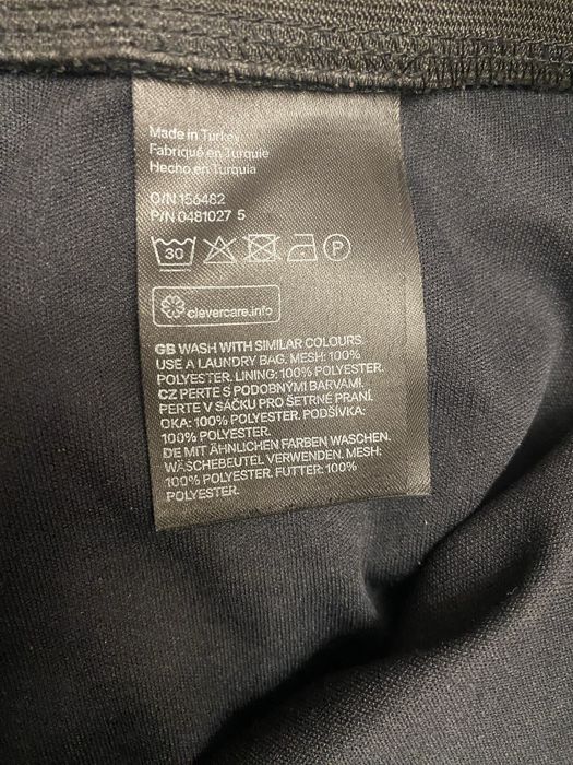 Спідниця фатинова h&m розмір 40