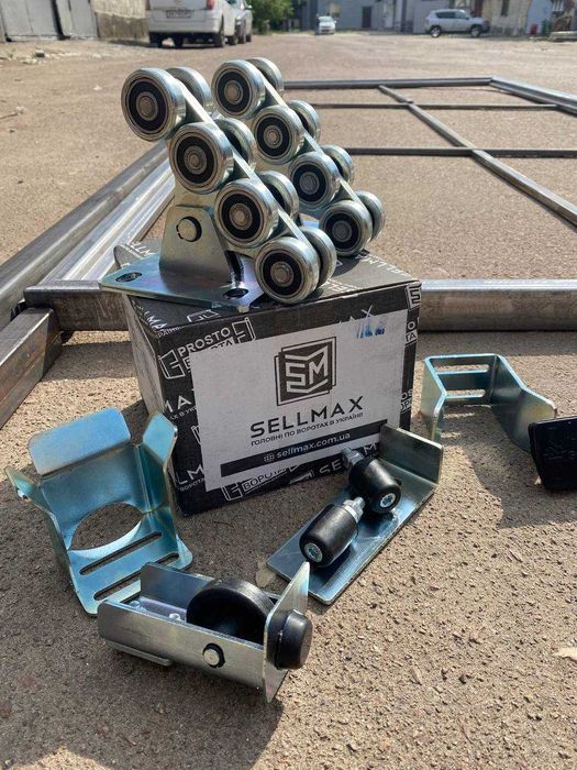 Ворота Звари Сам, Т-Профіль для воріт, Фурнітура