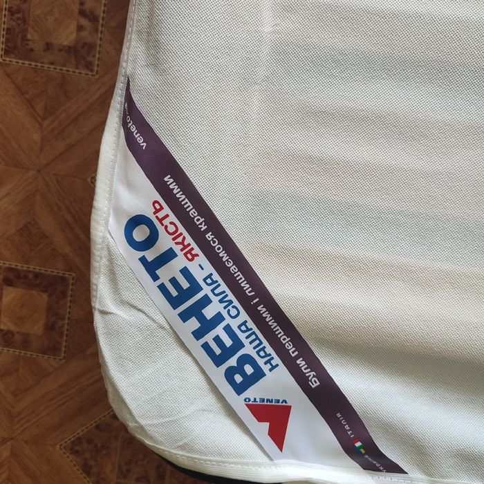 Венето, матрац і ліжко 80*190.