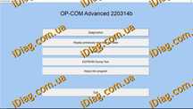 OP-COM Professional 2021 -  адаптер для авто Opel (опком про), OPCOM