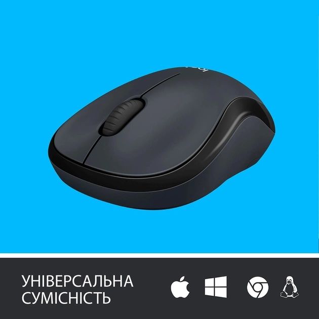 Комп'ютерна миша Logitech M220 Silent Wireless Black (910-004878)