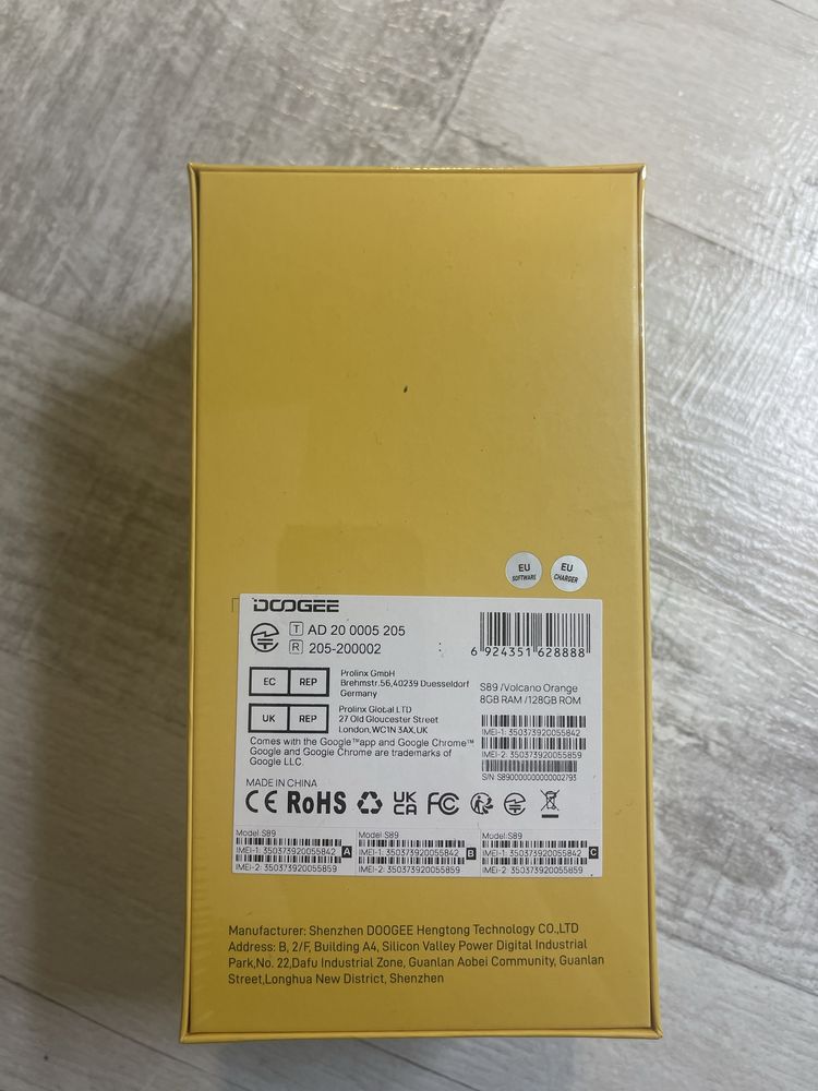 Doogee S89 8/128Gb