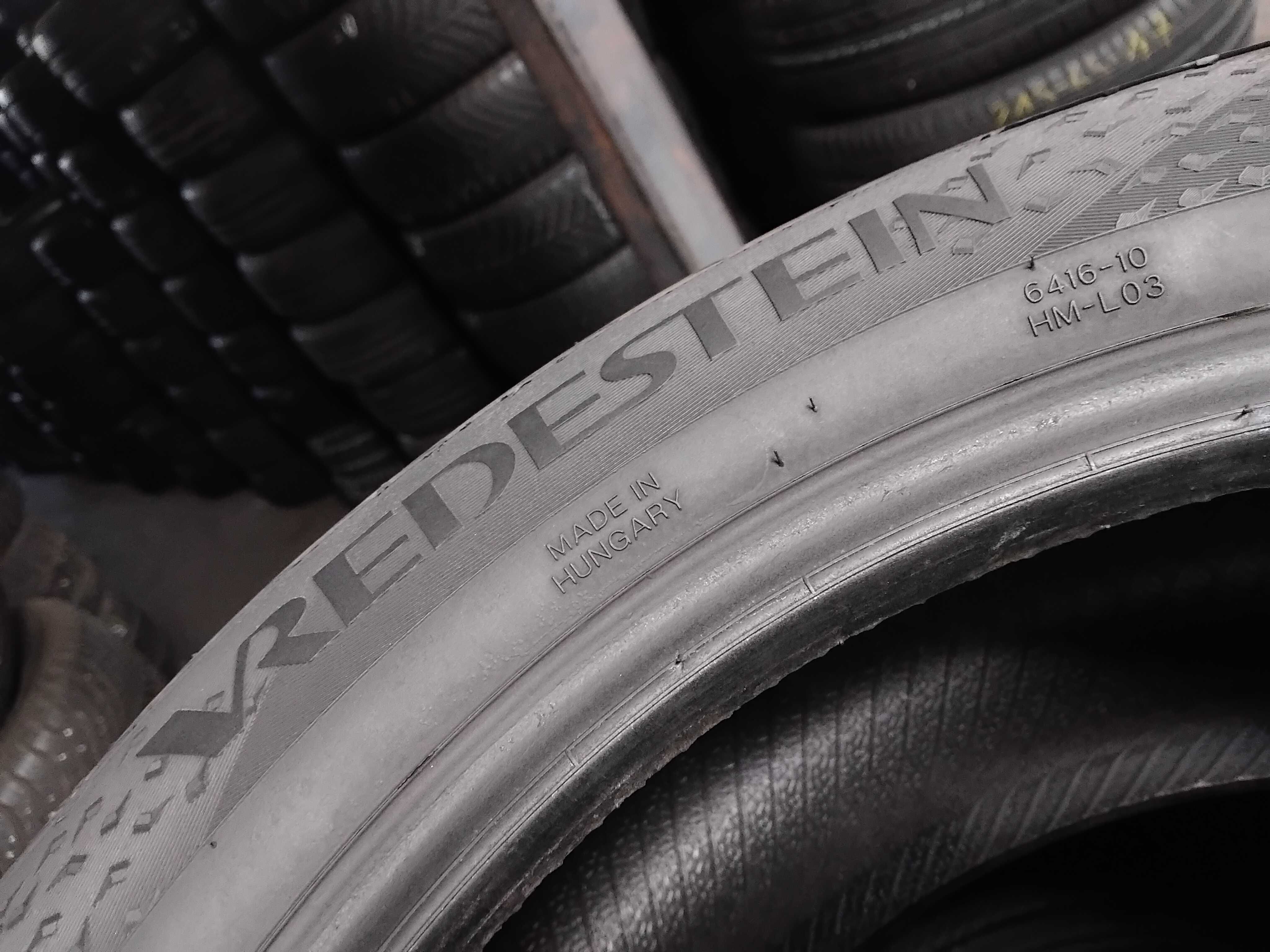 Шини  бу 205/55 r16 Vredestein Quatrec 5 Комплект
