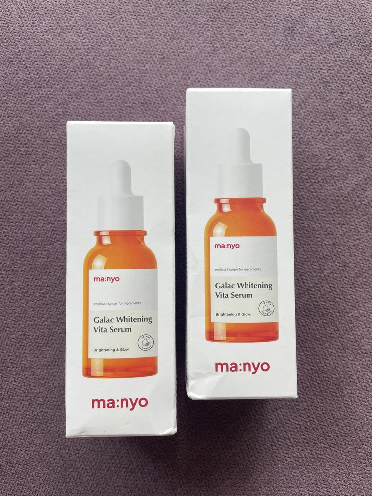 Manyo Galac Whitening Vita Serum 50ml