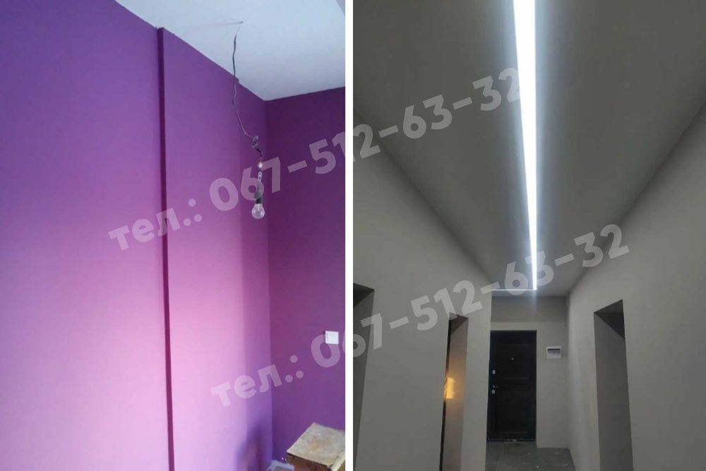 Поклейка обоев / Шпаклевка стен / Покраска стен / Поклейка шпалер Киев