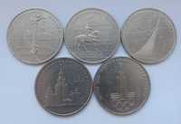 Монета 1 рубль Олимпиада 80 - Юбилейные олимпийские рубли