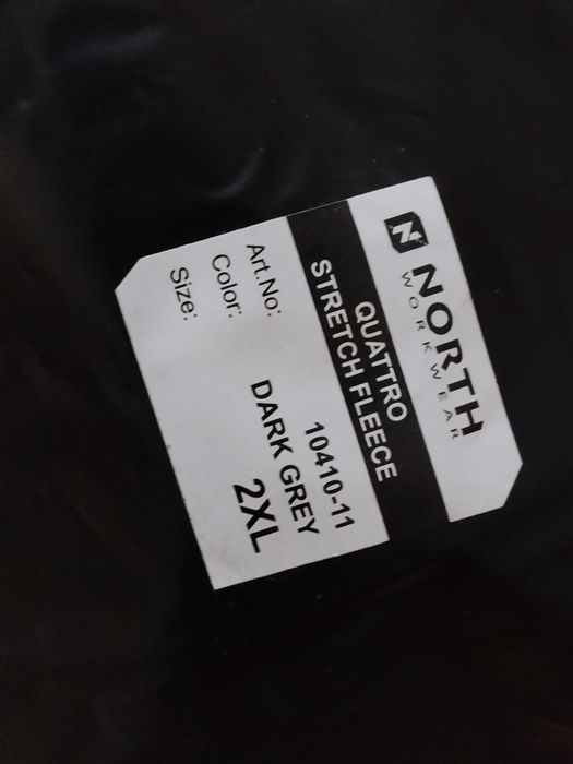 Флісова куртка-вітрівка - "North Workwear"