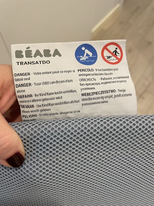 BEABA Leżaczek – wkładka do kąpieli dla niemowląt